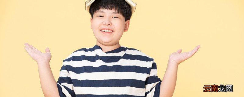 雅赛尔是什么面料 雅赛尔是什么意思