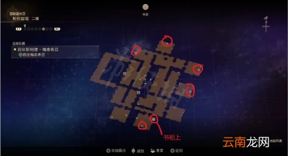 破晓传说利伯狱塔怎么探索 破晓传奇利伯狱塔探索指南