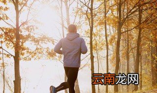 养生小常识 有关养生的知识
