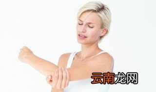 怎么瘦胳膊 瘦胳膊的方法