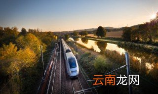坐高铁没身份证怎么办 坐高铁没身份证还能坐吗
