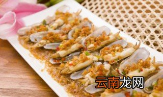 蛏子如何放冰箱保存 蛏子怎样放冰箱保存