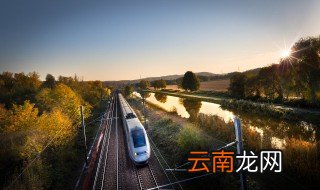 没赶上高铁怎么办 没赶上高铁还能退吗