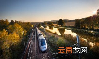 高铁坐过站了怎么办 高铁坐过站了如何处理