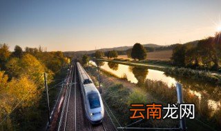 怎么查能不能坐高铁 如何查能不能坐高铁