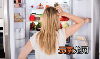 冰箱的上层叫什么 冰箱中上中下三层叫什么