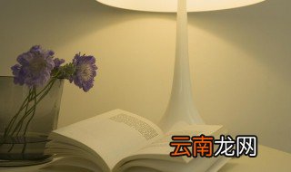 徘徊怎么读 出自哪里呢