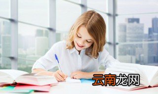 俺怎么读 是一种称呼吗