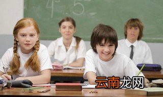 伶怎么读 有什么含义呢