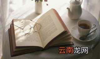 并的拼音 一起来学习吧