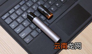 悦刻一代二代区别 哪个好？