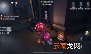 万圣节先知紫皮怎么得到 第五人格万圣节活动怎样获得先知皮肤