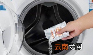 滚动式洗衣机怎么操作 看看具体操作吧