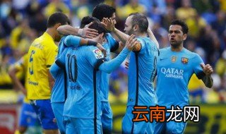 2021年世俱杯举办地 国际足联主席因凡蒂诺已正式宣布