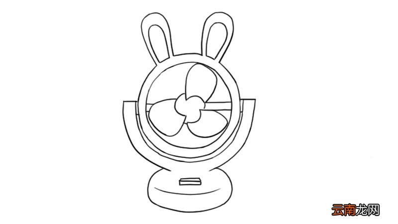 风扇简笔画