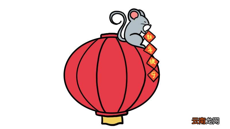 春节简笔画