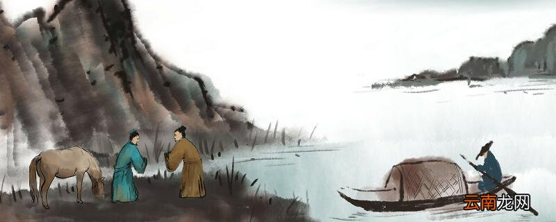 送杜少府之任蜀州主旨 送杜少府之任蜀州主题思想