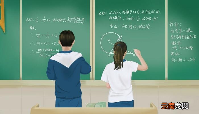 824÷8的竖式怎么写 824÷8列竖式计算