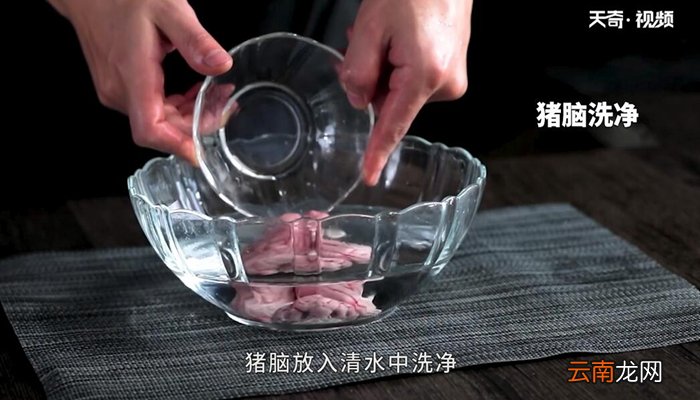 炸猪脑的做法 炸猪脑怎么做