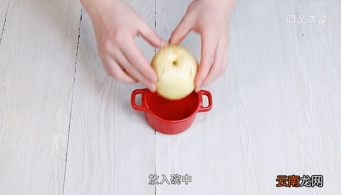 蜂蜜雪梨 蜂蜜雪梨怎么做