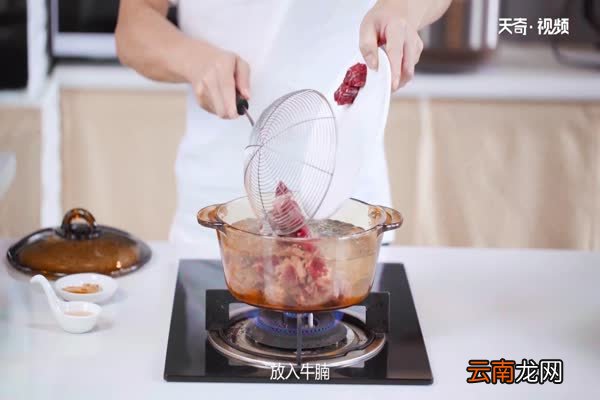 西红柿炖牛肉的做法 西红柿牛肉怎么做