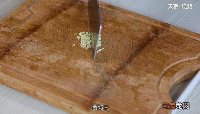 辣椒炒毛肚的做法 辣椒炒毛肚怎么做