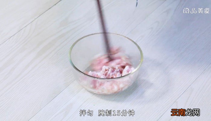 清蒸香芋丸的做法 清蒸香芋丸怎么做