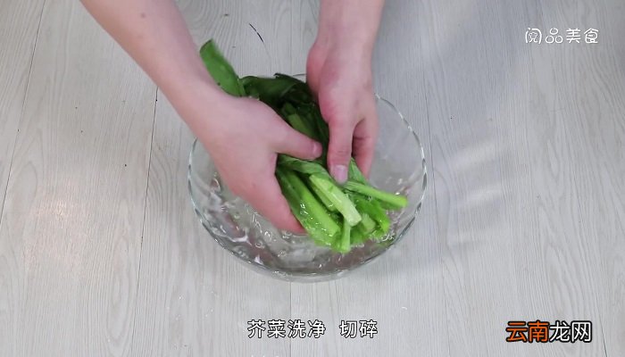 芥菜粥的做法 芥菜粥怎么做