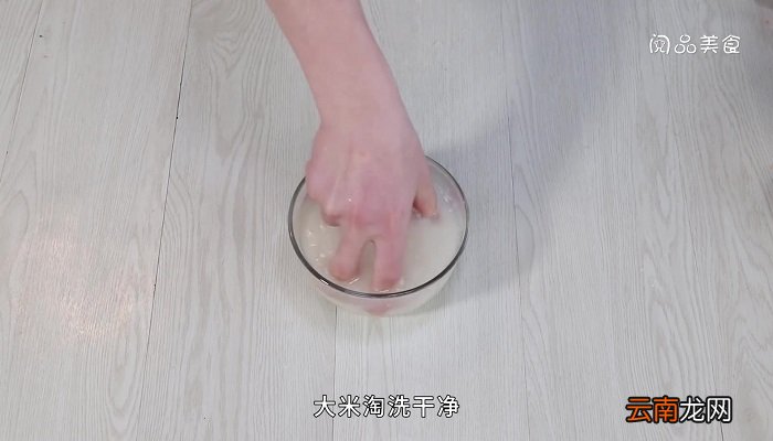 芥菜粥的做法 芥菜粥怎么做