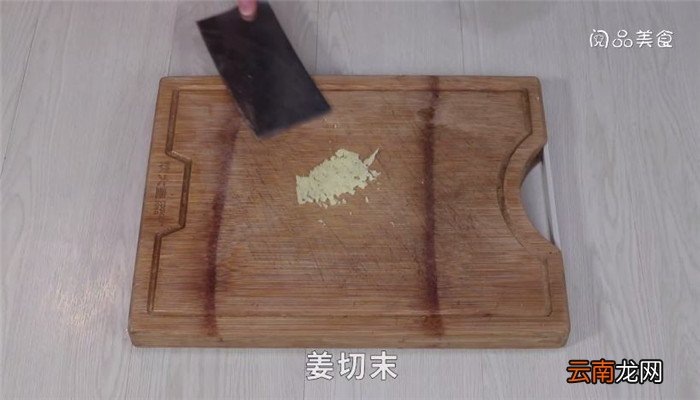 豌豆烧兔肉怎么做 豌豆烧兔肉做法是什么