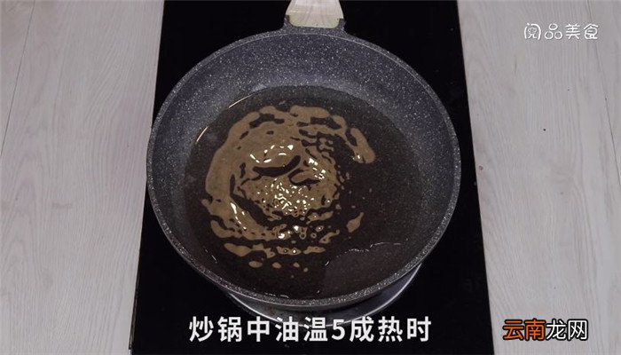 豌豆烧兔肉怎么做 豌豆烧兔肉做法是什么