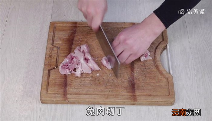 豌豆烧兔肉怎么做 豌豆烧兔肉做法是什么