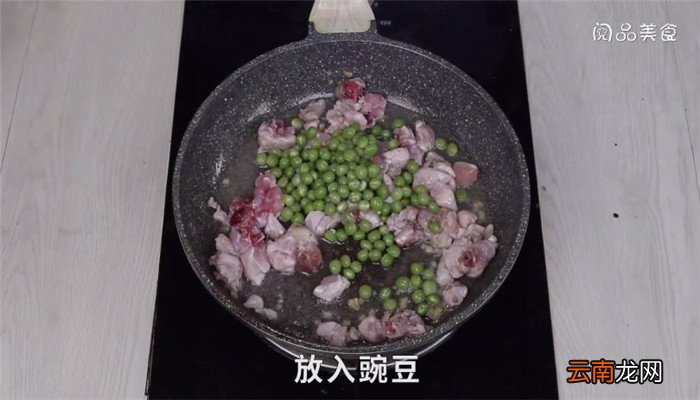 豌豆烧兔肉怎么做 豌豆烧兔肉做法是什么