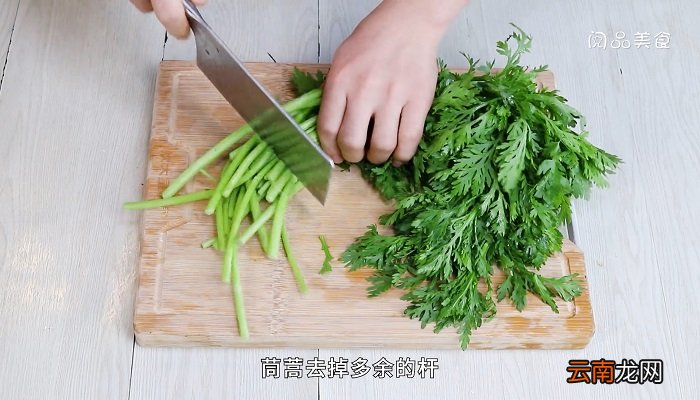 爆炒茼蒿的做法 爆炒茼蒿怎么做