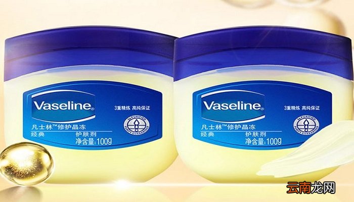经常涂凡士林的危害 凡士林的用处