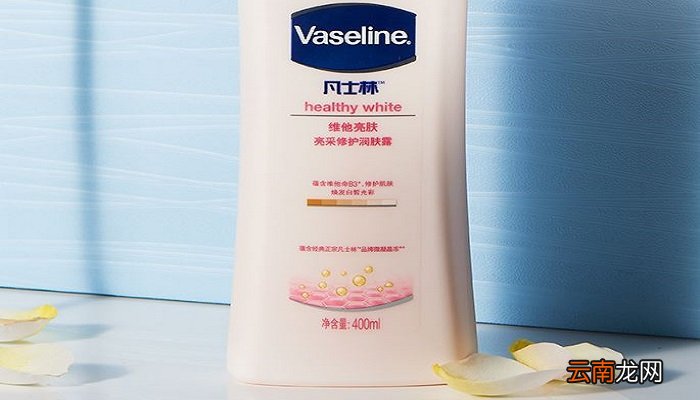 经常涂凡士林的危害 凡士林的用处