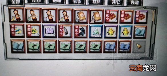 鬼谷八荒精卫填海给什么 鬼谷八荒精卫填海奖励一览