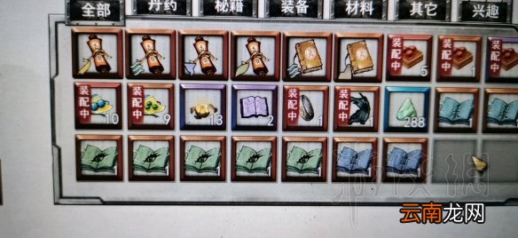 鬼谷八荒精卫填海给什么 鬼谷八荒精卫填海奖励一览