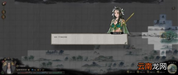 鬼谷八荒一品金丹天赋怎么选 鬼谷八荒一品金丹攻略技巧心得