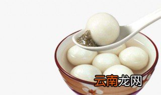 芝麻汤圆的热量 芝麻汤圆的热量介绍