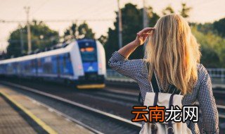 火车上的厕所粪便怎么处理 火车上的厕所粪便如何处理