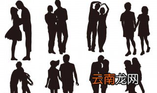 亲密称呼有什么词 亲密称呼有哪些