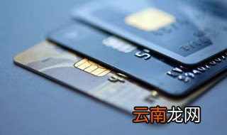 幸福分期卡是独立额度吗 最高额度是多少