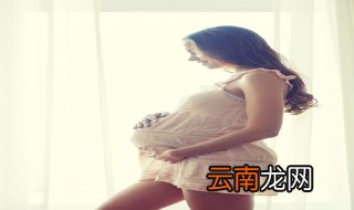 怀孕初期需要注意什么？孕早期8大注意事项！