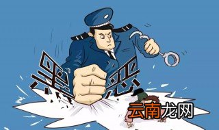 母亲犯罪离婚了对子女有影响吗 现在为大家解答