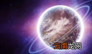 梦见捡到陨石 周公解梦为你解吉凶