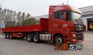 1.5吨的货车能装多重 来看看道路交通法规定