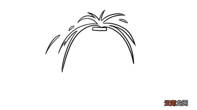 喷泉简笔画