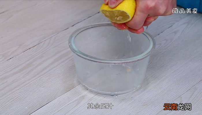 柠檬气泡水 柠檬气泡水怎么做