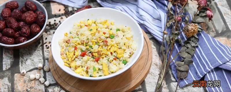 蛋炒饭的做法 蛋炒饭怎么做